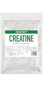 xAKCx様  INTRA BLAST  クレアチン 【開封・未開封】 Amazon | クレアチン モノハイドレート 500g パウダー 高純度